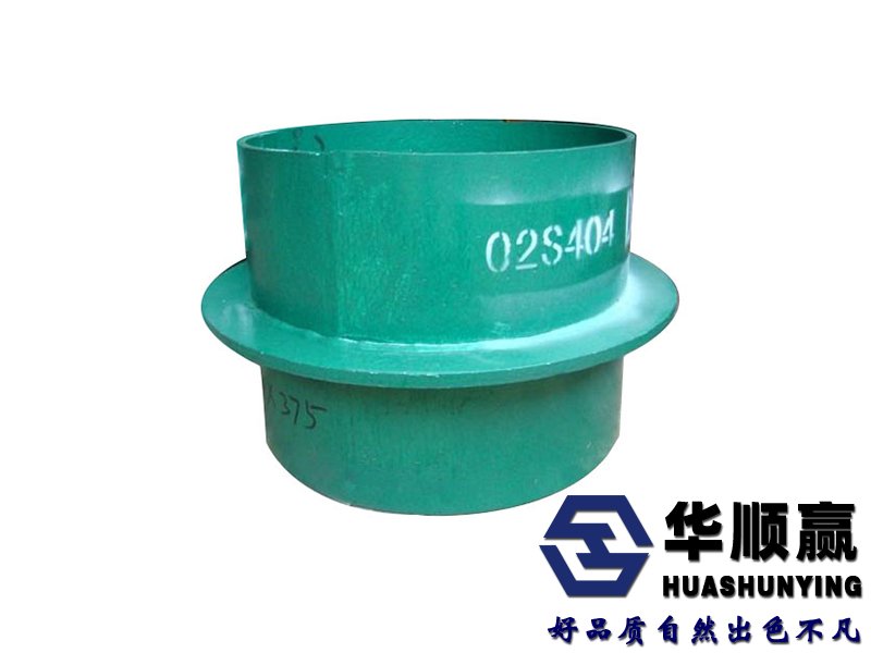 02S404剛性防水套管|鋼性防（fáng）水套管