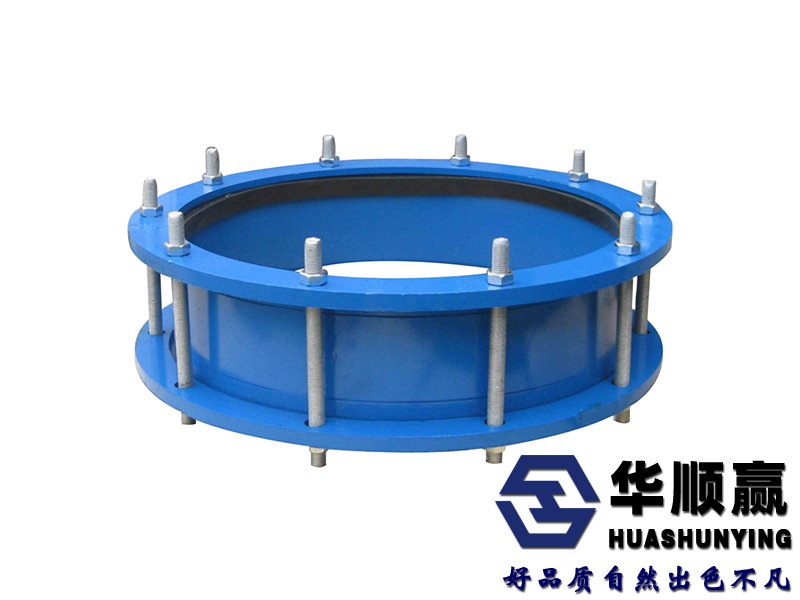 AY（SSJB）壓蓋（gài）式鬆套伸縮接頭