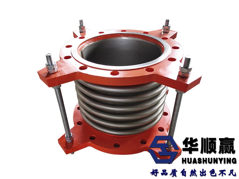 高壓波紋補償器（qì）