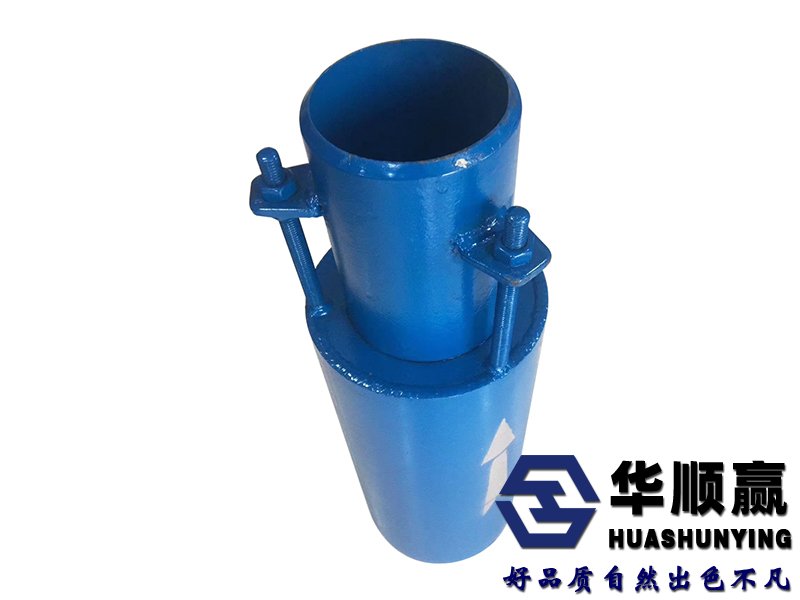 軸向外壓式波紋補償器