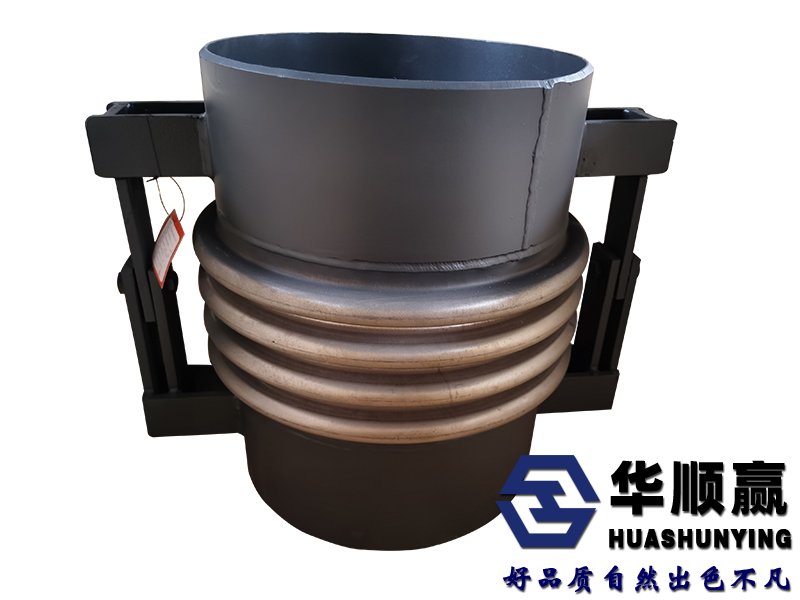 JJL單式鉸鏈波紋補償（cháng）器