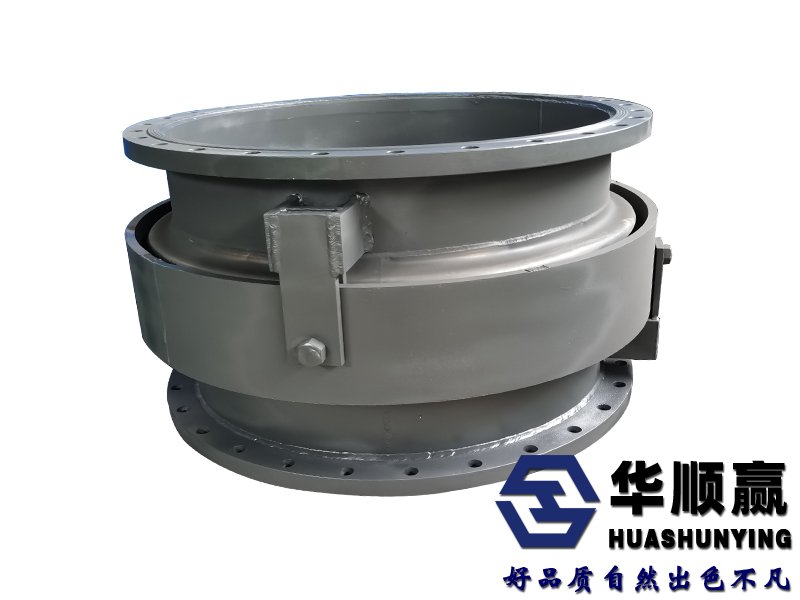 JWJ萬向鉸鏈（liàn）補償器
