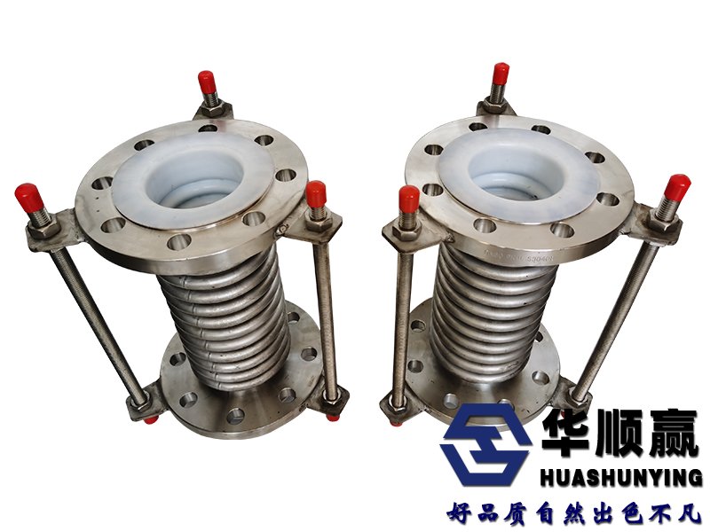 襯四氟波紋補償器（qì）丨化工管道膨脹節