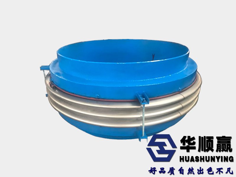 耐高溫補償器（qì）丨鋼廠專用補償（cháng）器