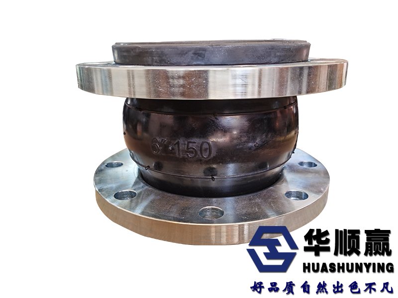 英（yīng）標（biāo）橡膠軟接頭（tóu）丨BS-4504橡膠接（jiē）頭