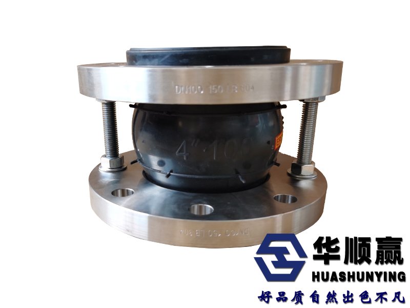 美標橡膠軟接頭丨ANSI橡膠接（jiē）頭
