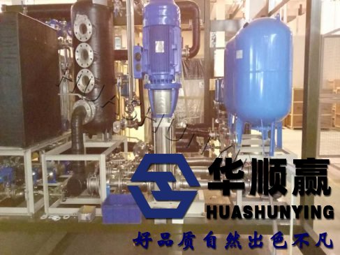 河南華順贏為人造（zào）衛星工程有限公