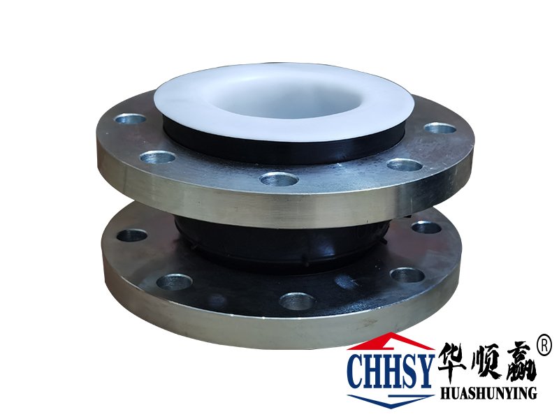 襯（chèn）四氟橡膠軟接頭