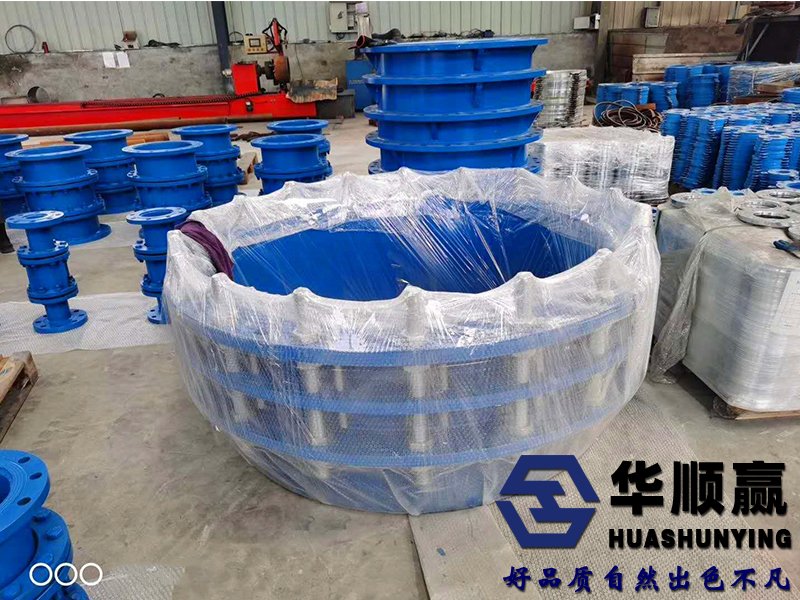 鋼製伸縮節（jiē）