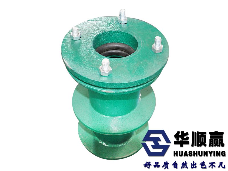 華順贏柔性套管