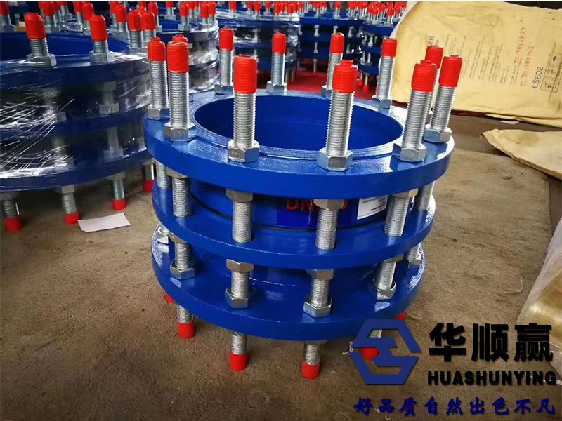傳(chuán)力接頭實拍