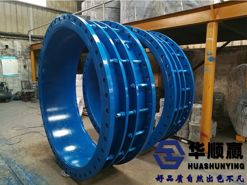 雙(shuāng)法蘭限位伸縮節