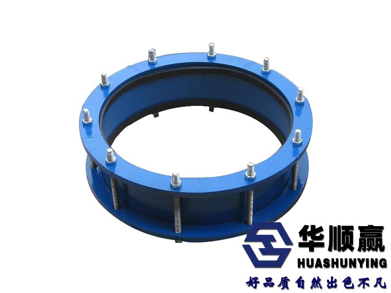 壓蓋（gài）式鬆套伸縮接頭