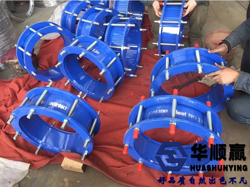 華順贏壓（yā）蓋伸縮接（jiē）頭