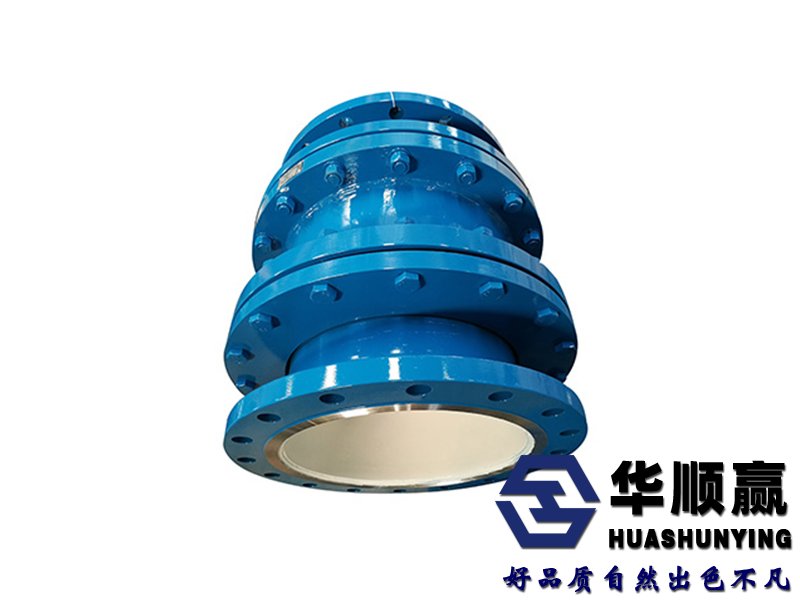 大撓（náo）度補償接頭