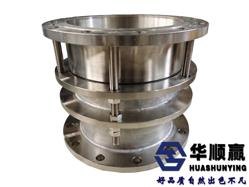 不鏽（xiù）鋼（gāng）伸縮接頭