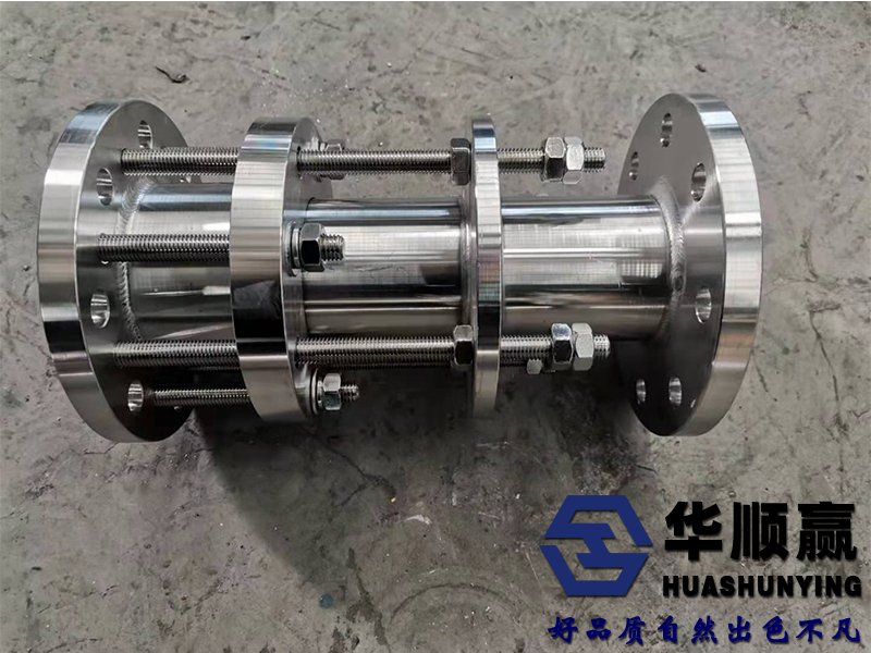 華順贏（yíng）伸縮接頭實拍