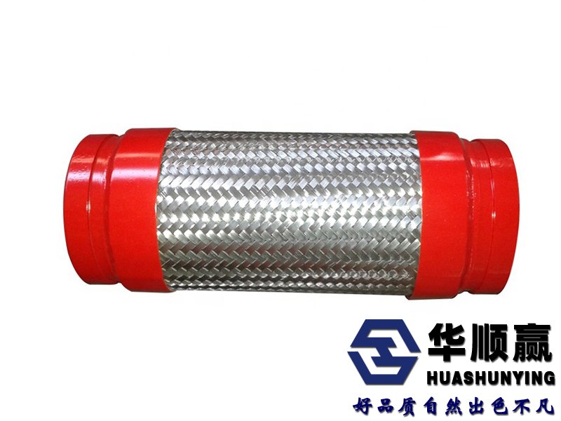 溝槽金屬軟管（guǎn）