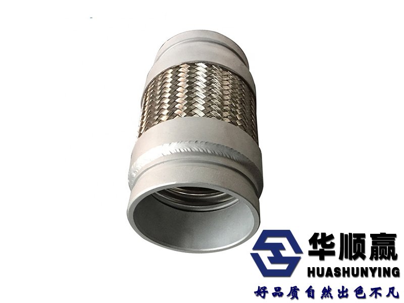 消（xiāo）防（fáng）用金屬軟接頭