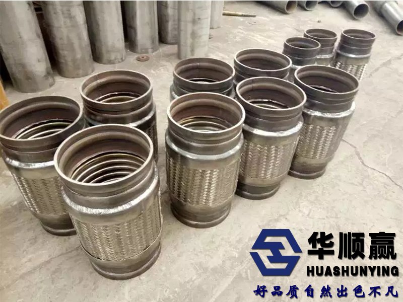 金屬軟（ruǎn）連接實拍