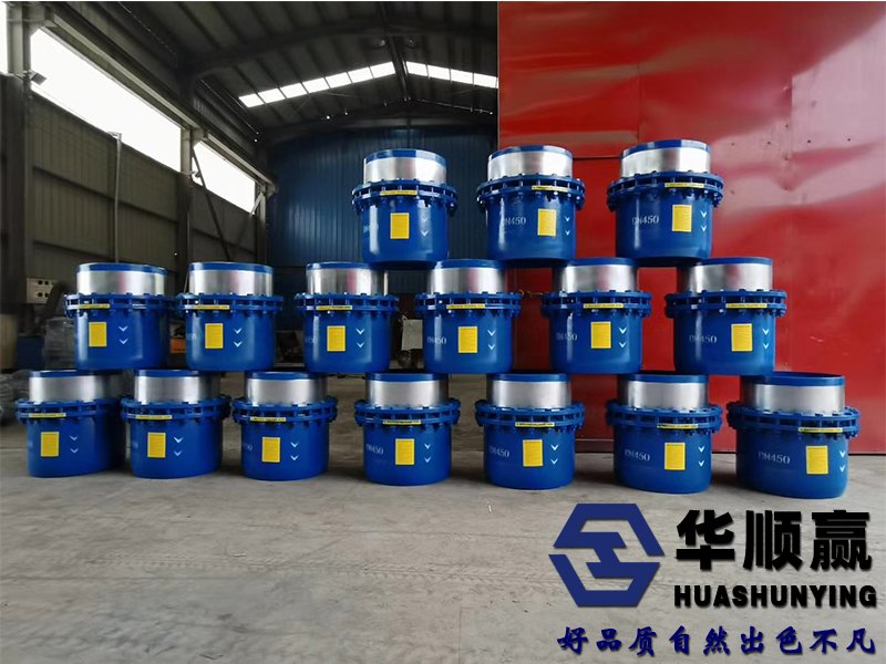 華順贏套（tào）筒補償器