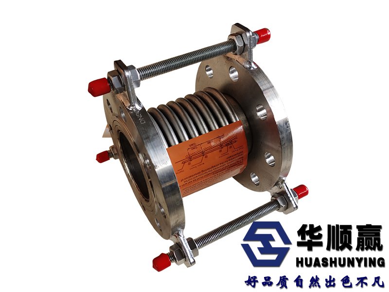 不鏽（xiù）鋼波紋補償器