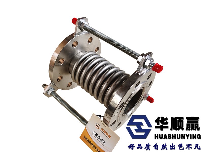 304不鏽鋼波紋補償器