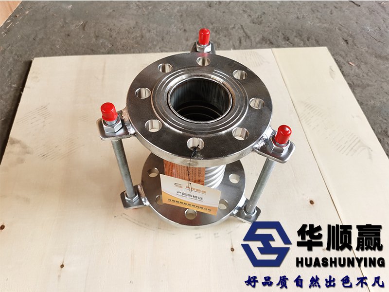 30408波（bō）紋補償器