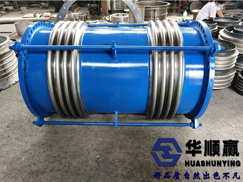華（huá）順贏補償器