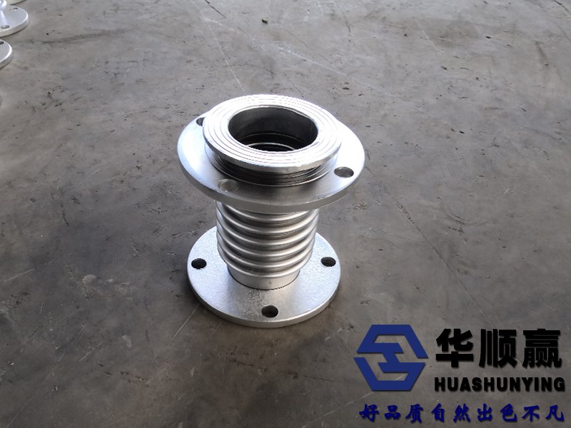 華順贏（yíng）波紋補償器