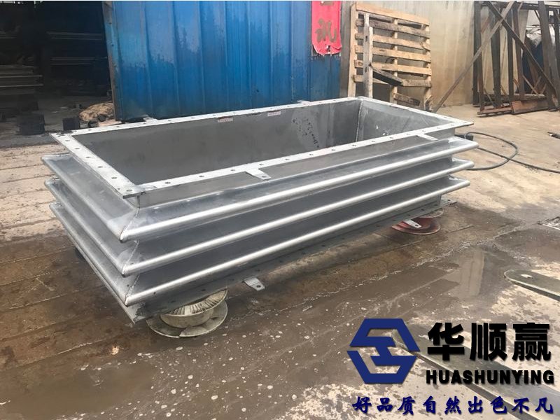 矩形（xíng）波紋膨脹節