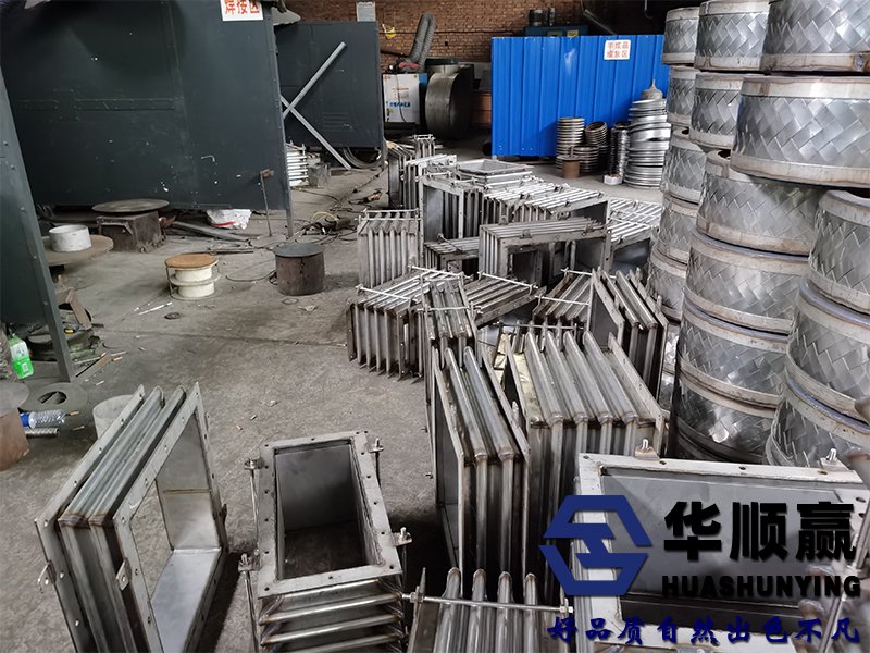 方形波（bō）紋補償器