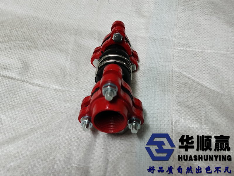 三角絲扣實（shí）拍