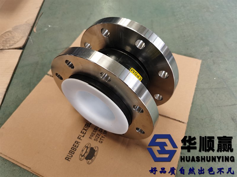 四氟橡膠軟接頭細節（jiē）