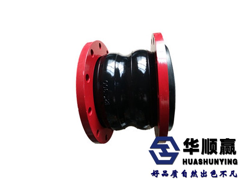 耐酸堿雙球橡（xiàng）膠（jiāo）軟接頭