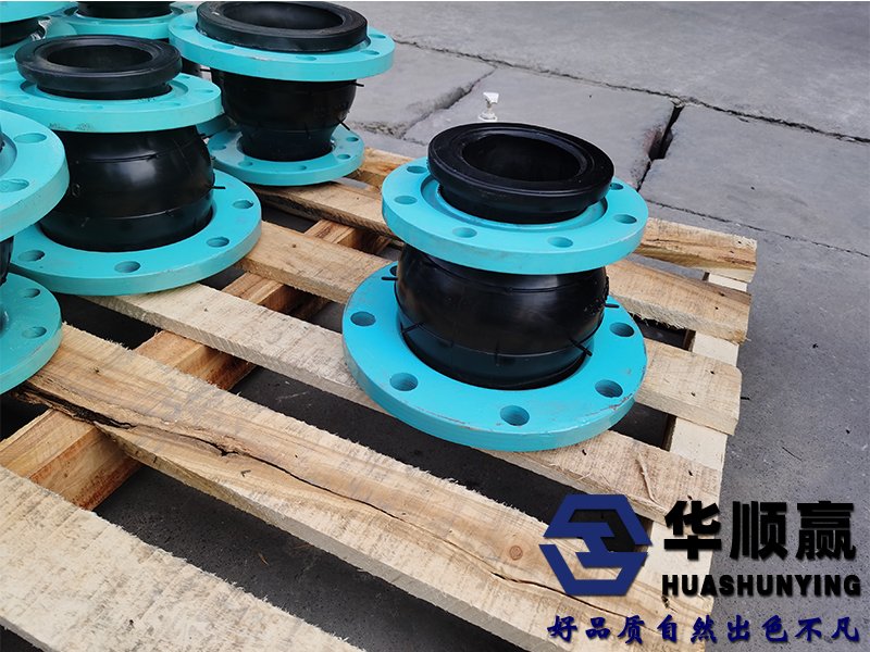 偏（piān）心異徑橡膠接（jiē）頭發貨圖（tú）