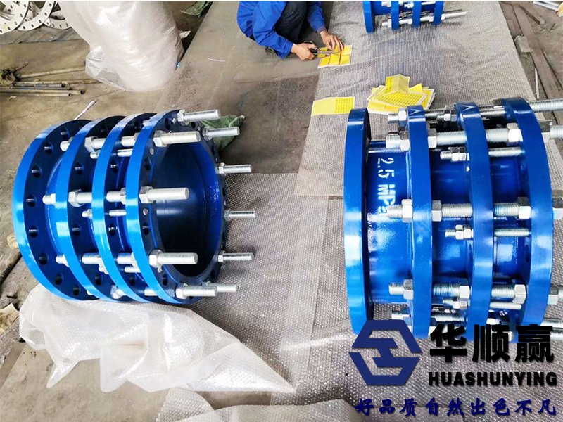 傳（chuán）力接頭包裝