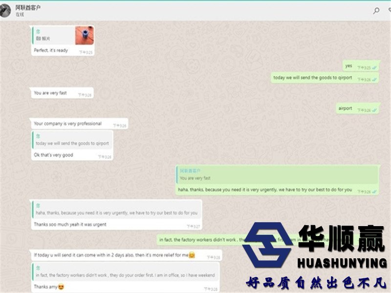 雙法蘭傳力接頭技術參數（shù）