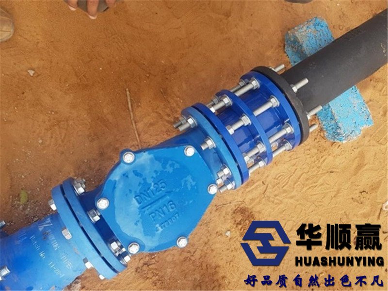 雙法蘭傳力接頭安裝（zhuāng）現場