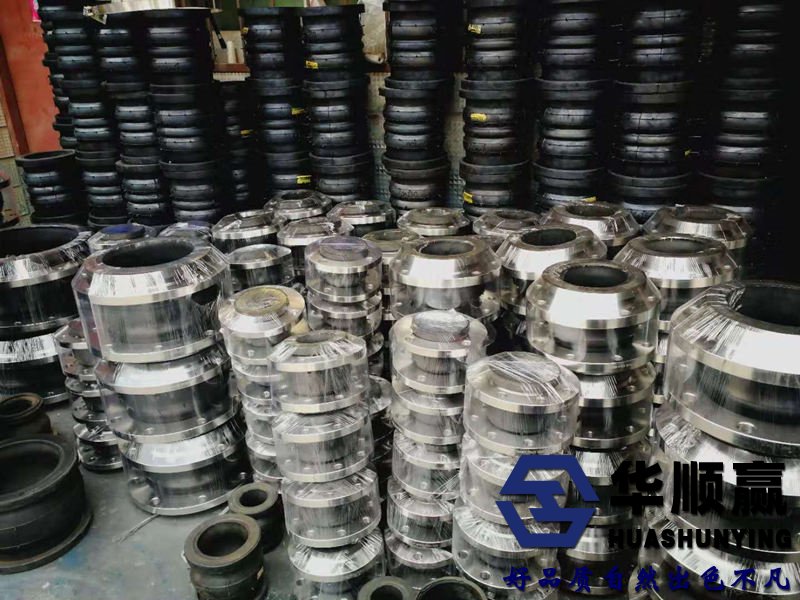 襯四（sì）氟波（bō）紋補償器（qì）