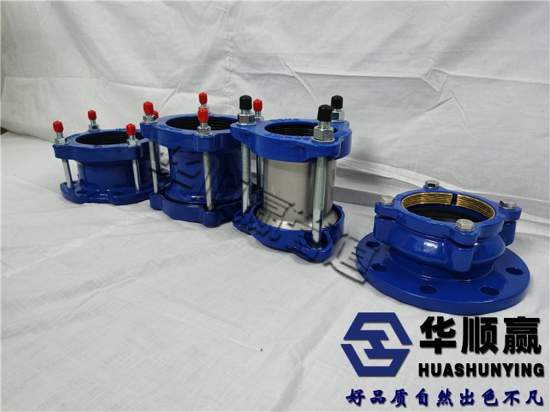 AY型伸縮接頭(tóu)