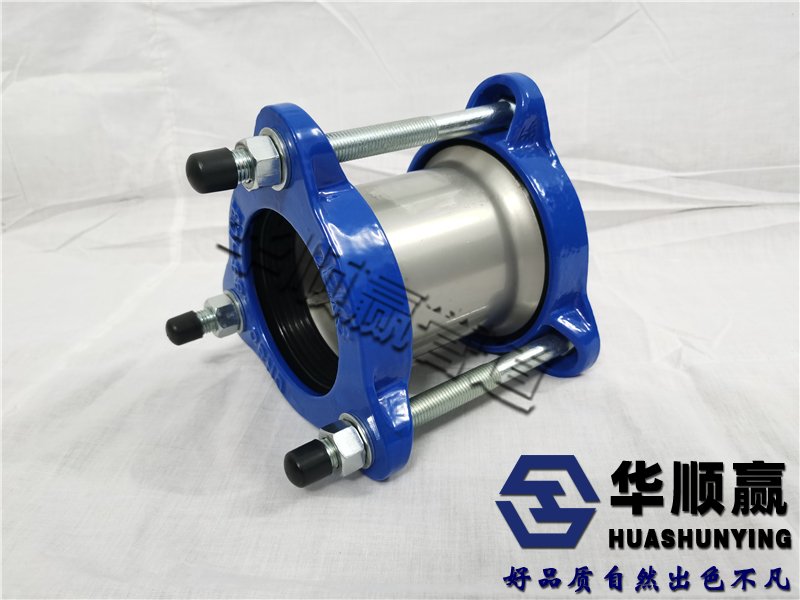 廣範圍柔性接頭(tóu)