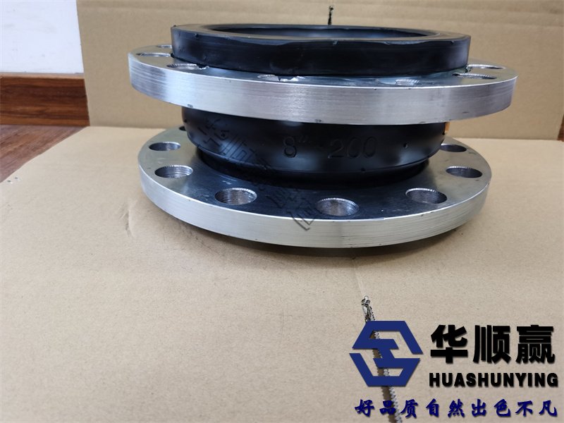 10kg橡膠接頭,橡膠柔性接頭,DN32橡膠軟連接（jiē）