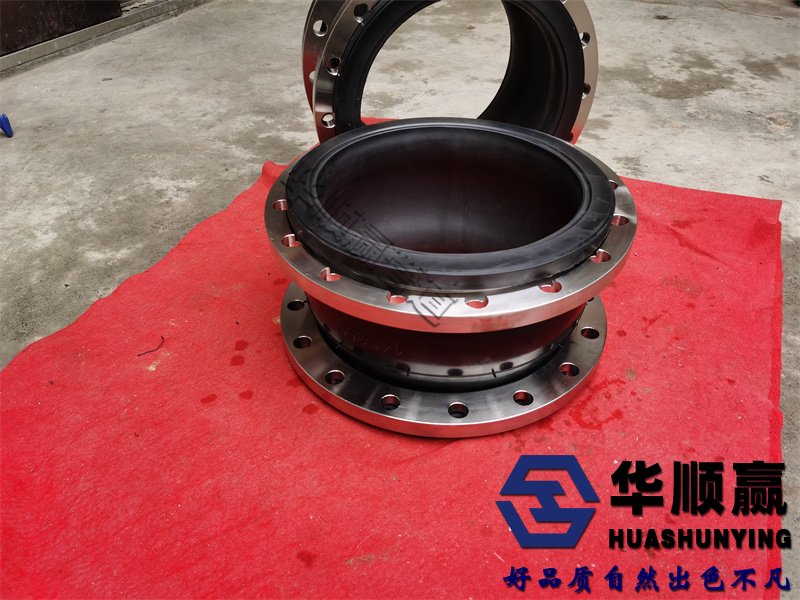 10kg橡膠接頭,橡（xiàng）膠（jiāo）柔（róu）性接頭,DN32橡膠軟連接