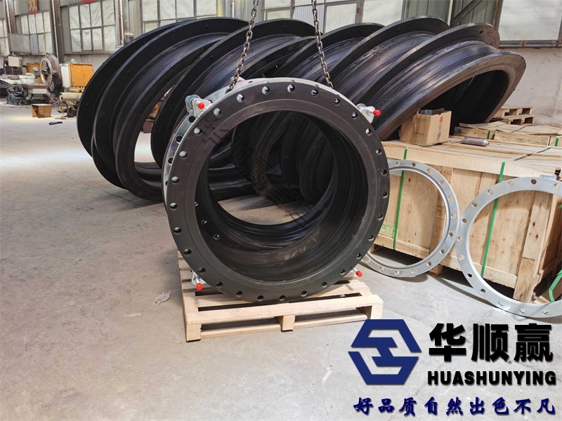 大翻(fān)遍橡膠柔性接(jiē)頭,橡膠軟連接,國標橡膠接頭