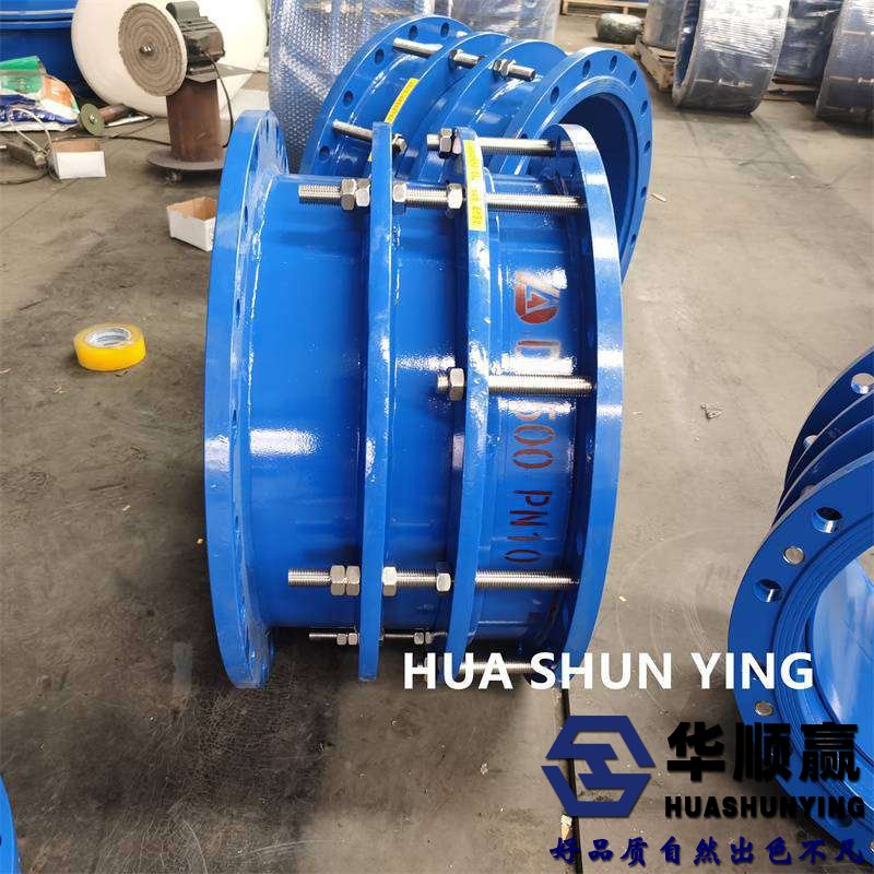 雙法蘭伸縮接頭,單法蘭伸縮(suō)膨脹節,管道伸縮(suō)器,限位伸縮膨脹節(jiē),伸縮節