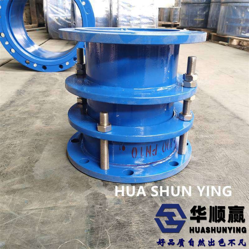 伸(shēn)縮接頭,不鏽鋼限位伸縮接頭(tóu),法蘭式伸縮節,管(guǎn)道伸(shēn)縮器
