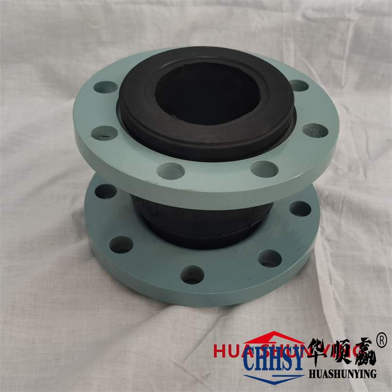 水泵橡膠軟接(jiē)頭,碳鋼法蘭橡膠接頭,循(xún)環水係統橡膠軟(ruǎn)連接