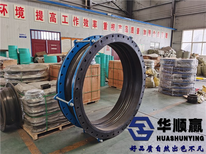 dn600大（dà）翻邊橡膠接頭