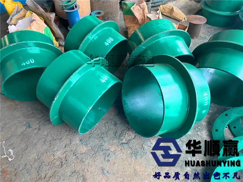 管(guǎn)件閥門防水套管